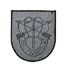 US Army Special Forces "De Oppresso Liber" Subdued Patch - Army & Outdoors - Flags, Badges & Insignia