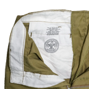 US Boy Scouts Trousers - Small