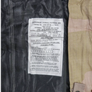 USGI 3 Colour Desert NBC Jacket - New