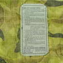 USGI ERDL 1980s Poncho Liner, Item 2