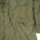 USGI M-1951 Field Jacket - Small-Regular, Item 4 - US Army Surplus - Field Jackets
