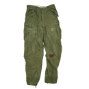 USGI M-1951 Field Shell Trousers - Small Long
