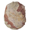 USGI Six Colour Desert ALICE Pack Cover - Value Grade - US Army Surplus - Pack Accessories