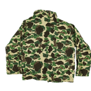 Vintage Duckhunter Shirt - No Tags - Army & Outdoors - Field Shirts