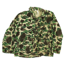 Vintage Duckhunter Shirt - No Tags - Army & Outdoors - Field Shirts