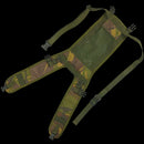 British Army DPM Side Pouch Yoke - British Army Surplus - Load Accessories