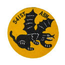WWII US Army 541st Parachute Infantry Regiment Winged Panther Patch - US Army Surplus - Flags, Badges & Insignia