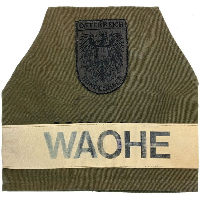Austrian Army Brassard