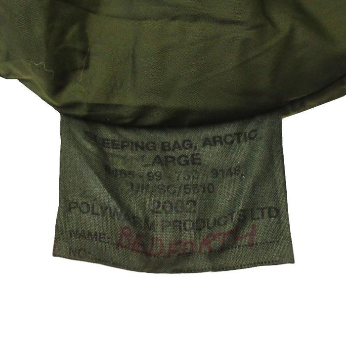 British Army Arctic Sleeping Bag - Grade 2 - British Army Surplus - Sleeping Bags