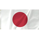 Japan Flag - Unbranded - Flags, Badges & Insignia