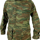 Greek Army Lizard Camo Shirt - Greek Army Surplus - Field Shirts