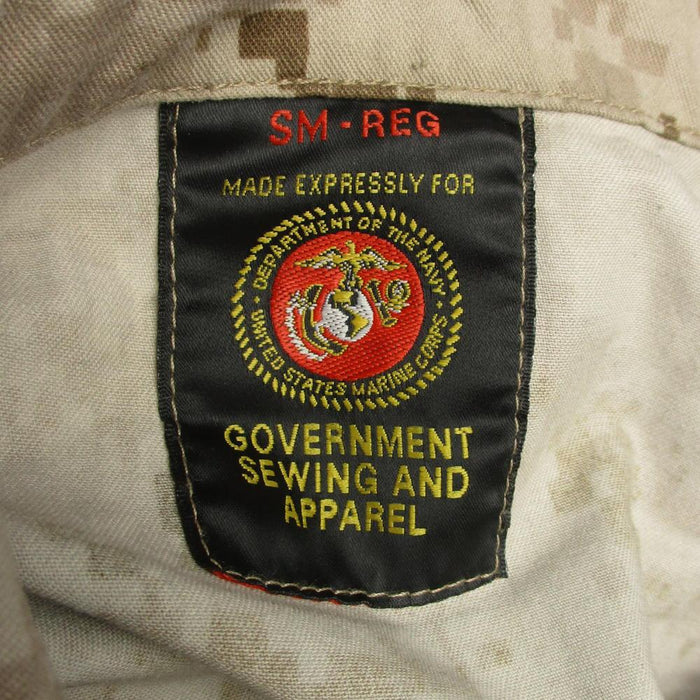 USMC Desert MARPAT Shirt