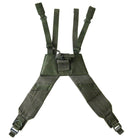British 58 Pattern Yoke - British Army Surplus - Webbing